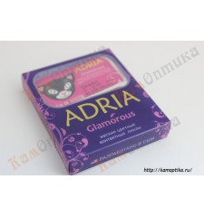 Контактные линзы  Adria зеленые